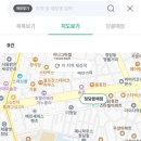 세븐일레븐 청담황해점 네이버블로그