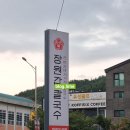 현충원로1 이미지