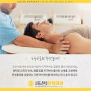 도수세천 이미지