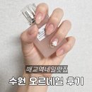 수원-0867 네이버블로그