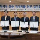 진흥임목 네이버블로그