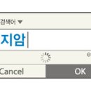 광주-곤지-곤지암-2 이미지