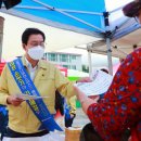 통리5일장 이미지