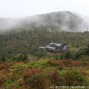 지리산천상화원