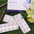 비오메디 이미지