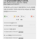 스텝핑 이미지