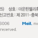 휴&휴 펜션 이미지