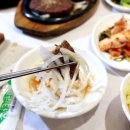 황금휴게실 이미지