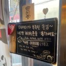 네코짱 | [경주] 금리단길에 위치한 현지인 찐 라멘 맛집 ‘네코짱’ 후기