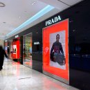 2005 | 프라다 리에디션 2005 리나일론 미니 호보백 구매 후기 및 매장 가격