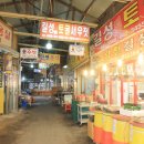 대풍상회 이미지