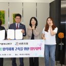 바른의원 이미지