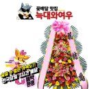 궁 웨딩컨벤션 이미지