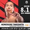 레슬링 넘버 원 이미지