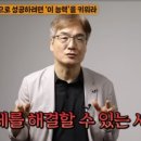 신종호 이미지