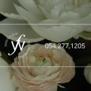 원스플레르