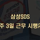 (주)동화기술 이미지