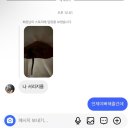 밀린 숙제 중 ••• 📝