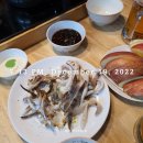 삼척번개시장 이미지