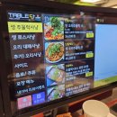 오리사냥 1 이미지