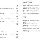 프리퍼팩토리