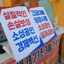 착한노래연습장 이미지