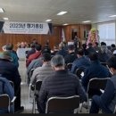 산청조섬유배합사료영농조합법인 이미지