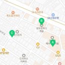 세경로하스 - 강동구 | 세경로하스