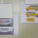 천지관 도안 합기도 이미지