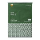 기린컴퍼니 이미지