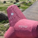 한섬해변 | 묵호 한섬해변 후기🌊에메랄드빛 바다가 예쁜 동해 여행지