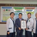 충주여자고등학교 이미지