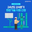 WATER119 이미지