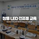 쌍용자동차 오산정비센터 이미지