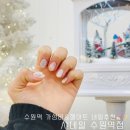 샤네일 (CHANAIL) | 수원 가성비는 물론 고퀄리티 네일 맛집 네일 추천 샤네일 수원점