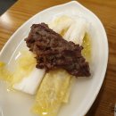 언양(서울) 이미지