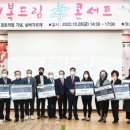 기흥노인복지관 이미지