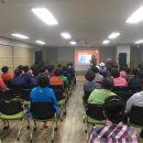 학장종합복지관 이미지