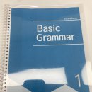 필학원 | 구래동초등영어 고민 끝! 10년 전통 ‘필학원’ 직접 보내본 솔직 후기