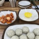 으뜸칼국수랑콩국수랑 이미지