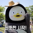 근육형제 이미지