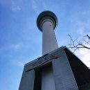 타요모텔 | 독서 좋아하는 가족의 주말 나들이 코스, 양산 북카페 <양산타워>