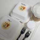 요있찌 | 대구 남구 카페 요있찌 샌드위치가 맛있는 대명동 배달 맛집