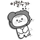 거제3동 행정복지센터 (1층) 이미지