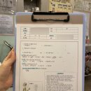 화랑코스메틱 - 부여군 성왕로 298 | 노원역피부관리 얼짱몸짱 노원점 하체관리 찐 후기