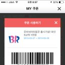 크림무비 이미지