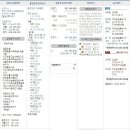 남원읍-68 이미지