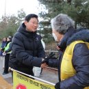 용인대일초등학교 이미지