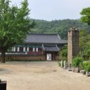 상주 황령사 아미타후불탱 이미지