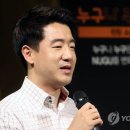 주식회사 씨21